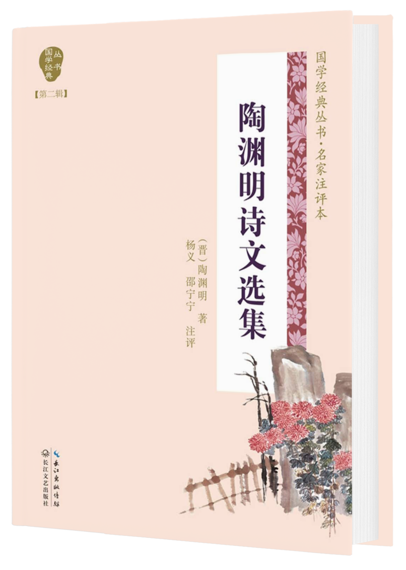 3 3.png?v=1762663917104