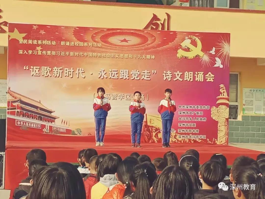 微信图片_20181212143504