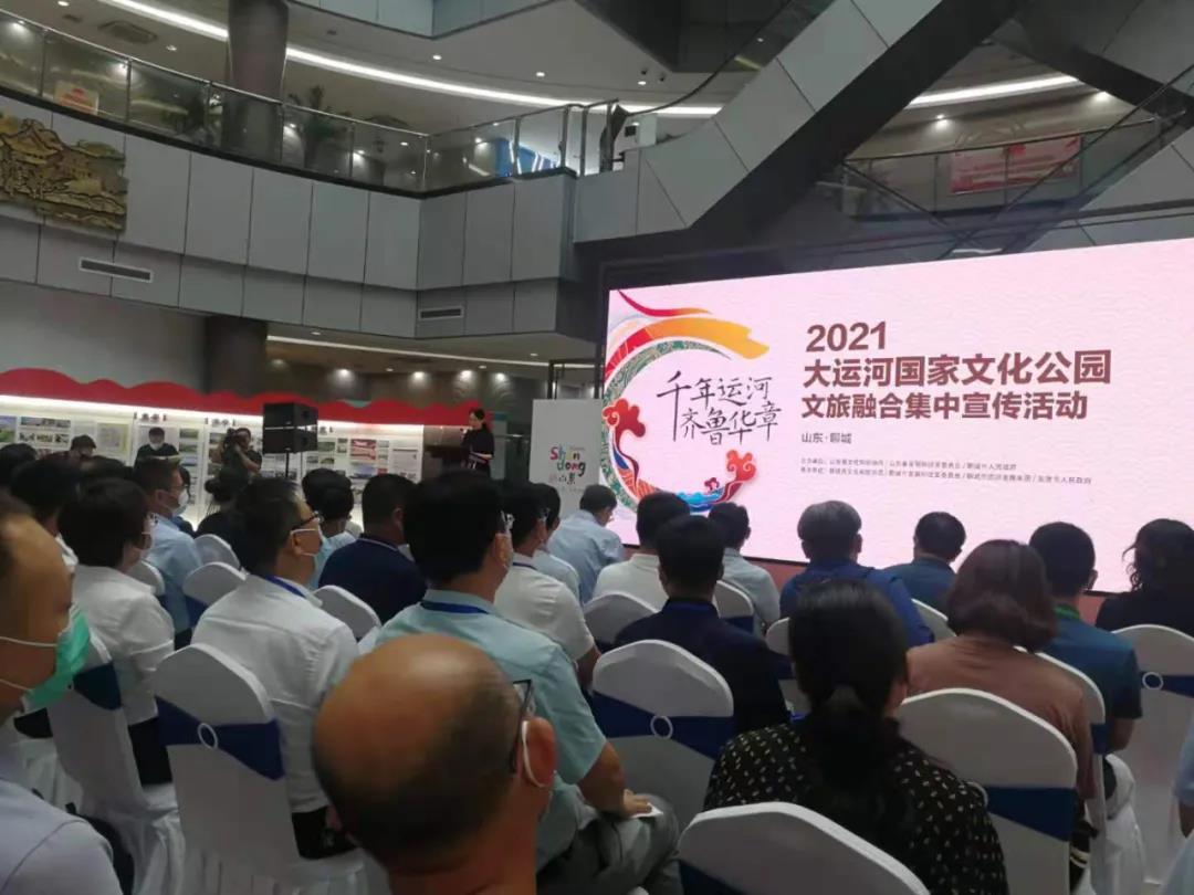 微信图片_20210908103910 微信图片_20210908103910.jpg