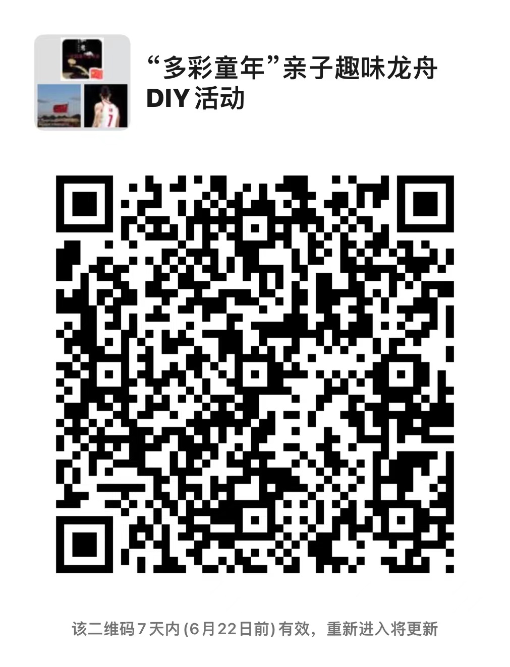 d258be841491f2b7c5cf2e8b1bac54c d258be841491f2b7c5cf2e8b1bac54c.jpg?v=1765790683207