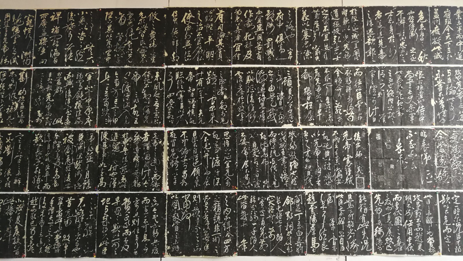 QQ图片20180929110347