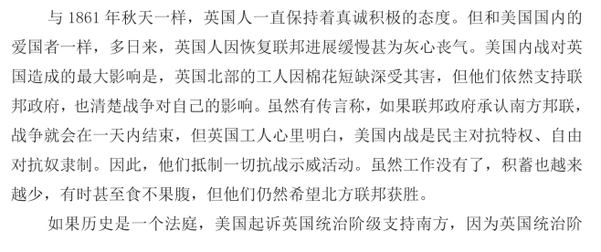 pagenumber_ebook=347,pagenumber_book=325