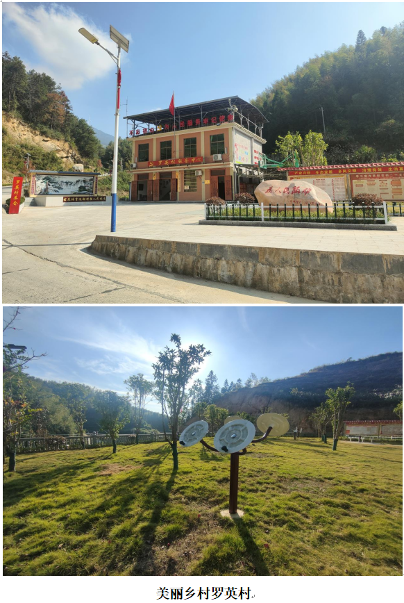 1732341266743 1732341266743.png