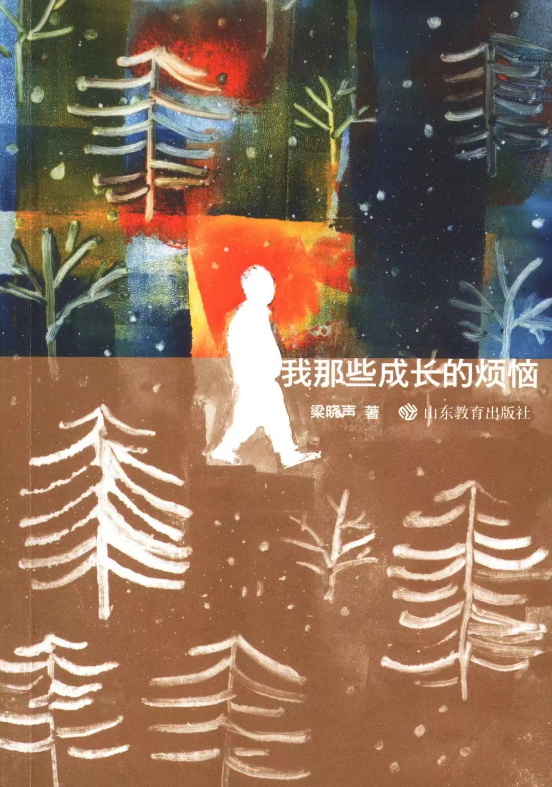 1101445980 1101445980.jpg