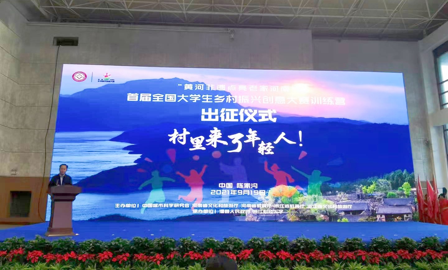 501eb576f418aa87926c2cf9b6288a7