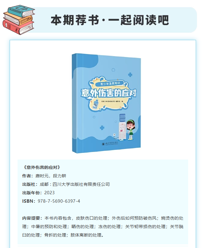 image.png?v=1770177939923