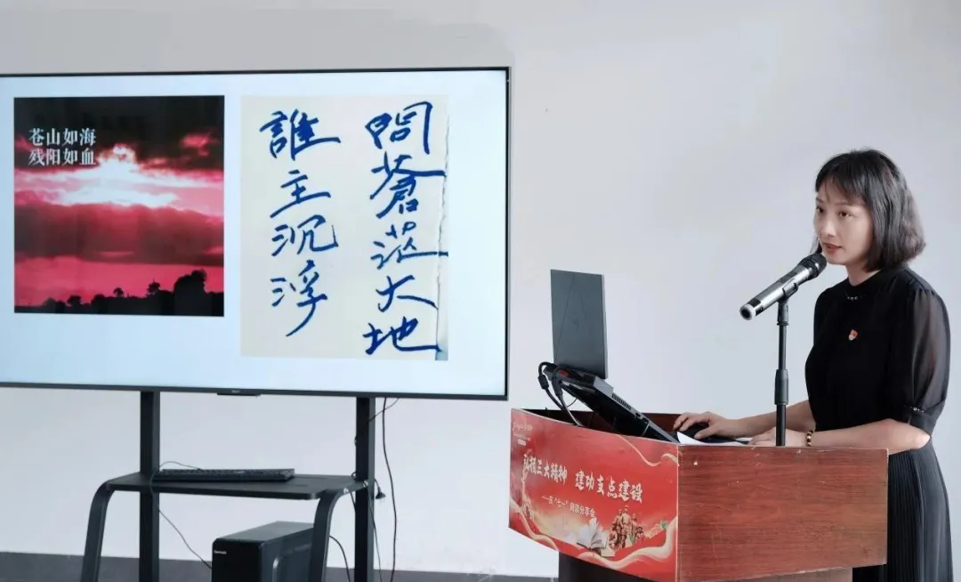 微信图片_20250818154545 微信图片_20250818154545.png?v=1764481696207