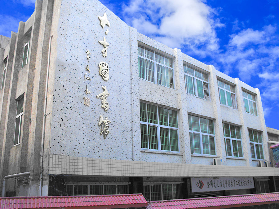 大方图书馆 大方图书馆.jpg?v=1765188582108