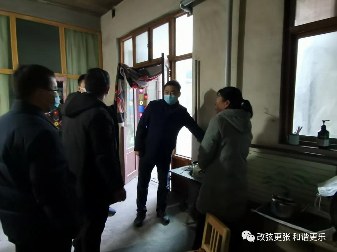 微信图片_20220207090839