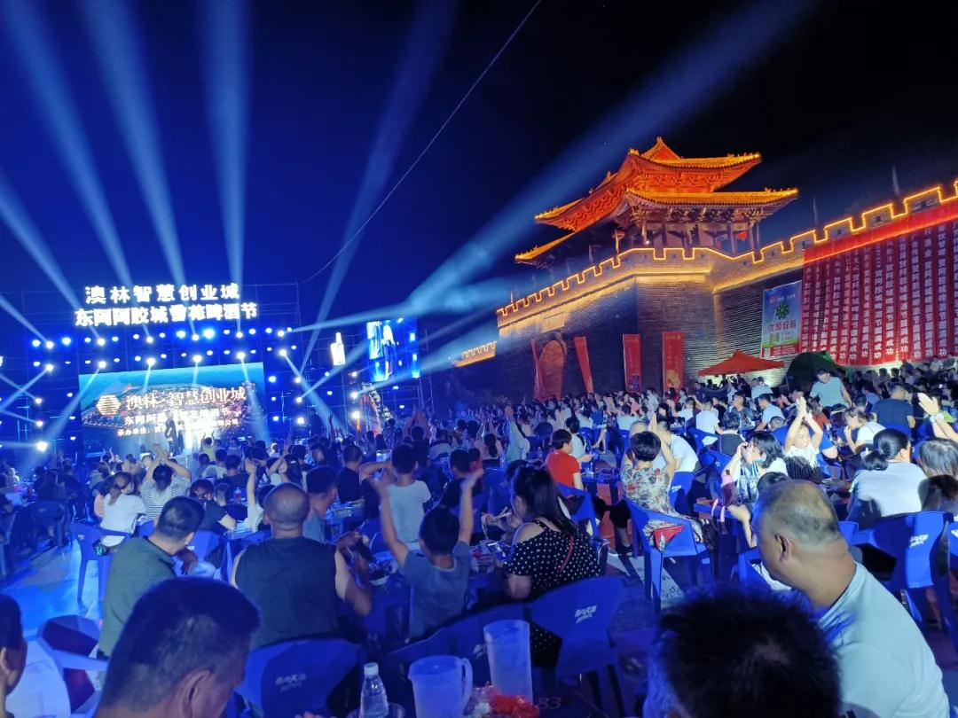 微信图片_20200729191944 微信图片_20200729191944.jpg