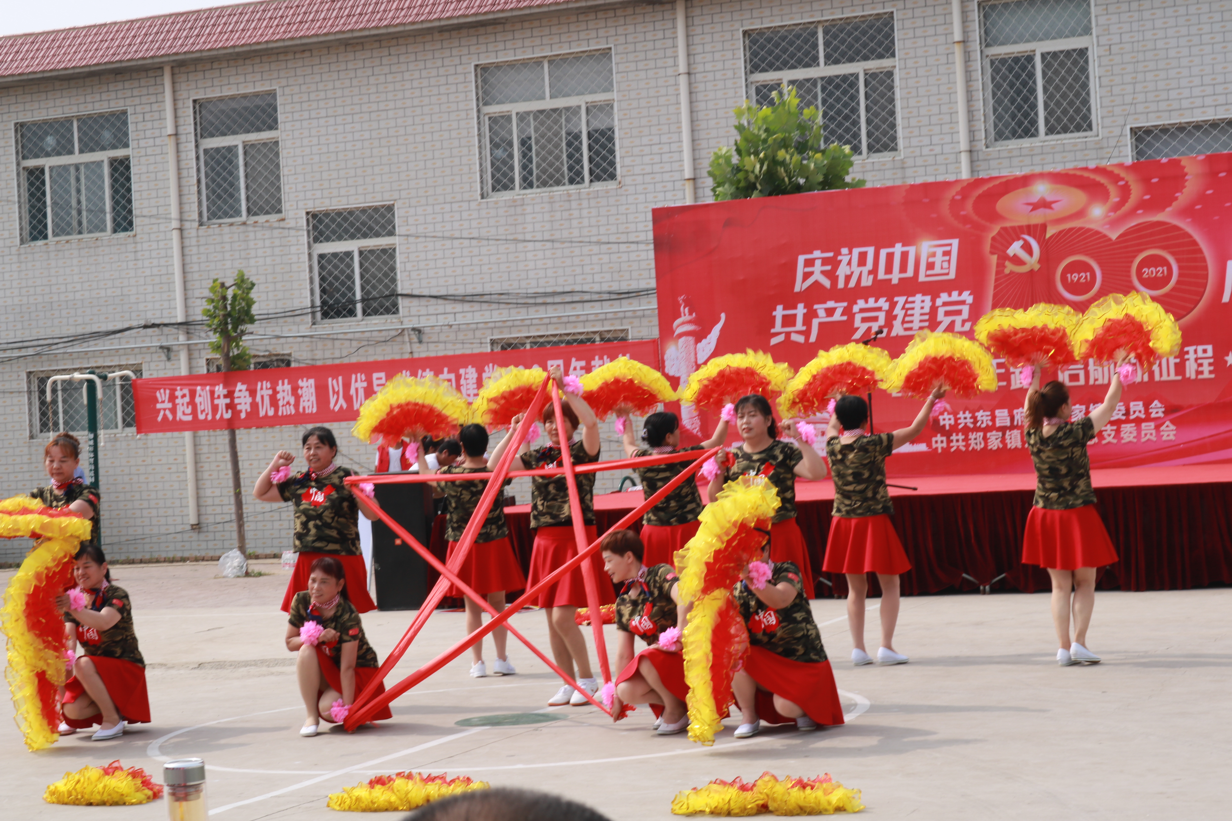 IMG_4173 IMG_4173.jpg