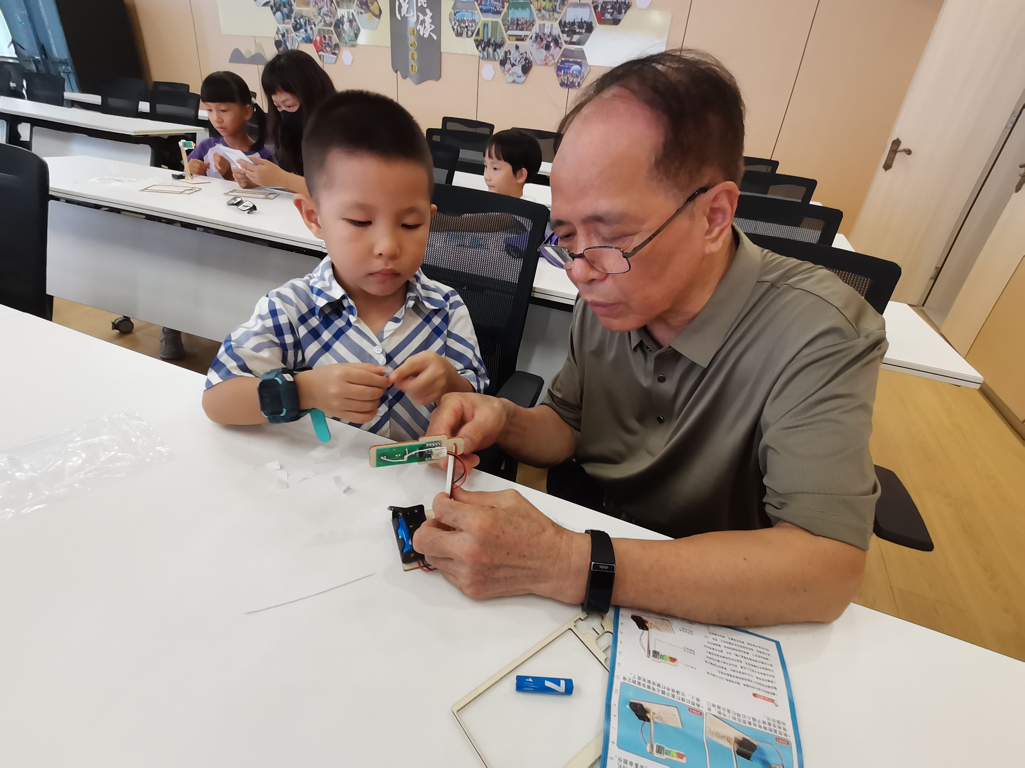 微信图片_2025-07-19_103950_221 微信图片_2025-07-19_103950_221