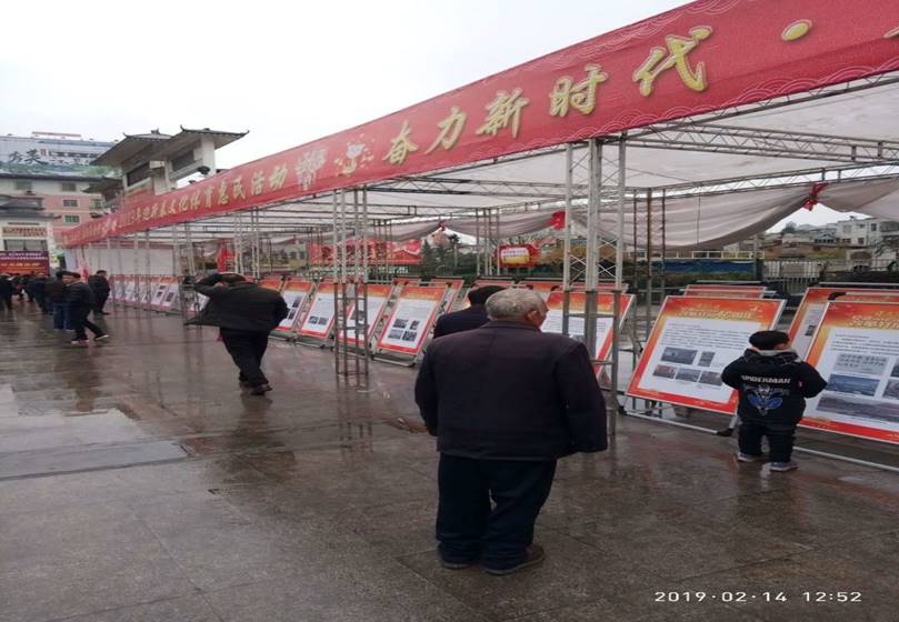 clip_image002 微信图片_20190221115518