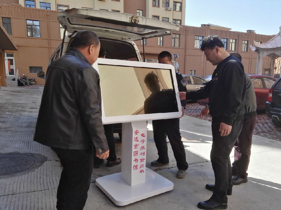 20180515171612_rkju6spe2y