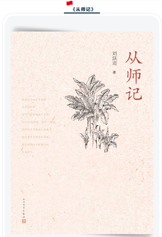 屏幕截图 2023-07-19 091336
