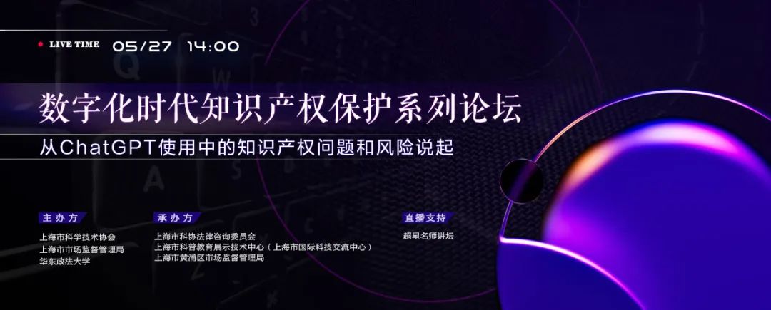 微信图片_20231110151555