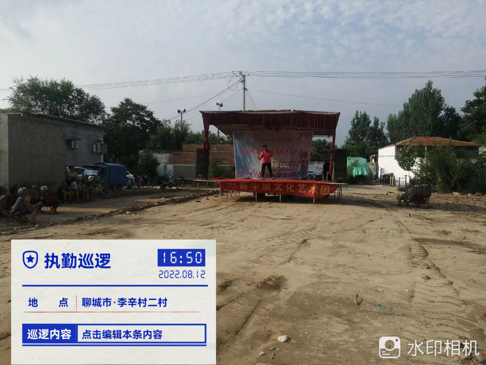 微信图片_20220812175437.jpg