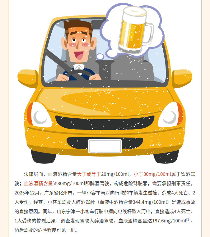 image.png?v=1790554619612