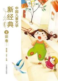 微信图片_20210412115829 微信图片_20210412115829.jpg