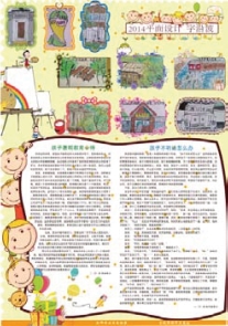 pagenumber_ebook=167,pagenumber_book=159