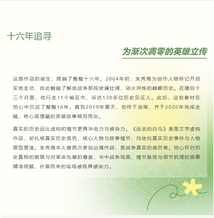 image.png?v=1786656343434