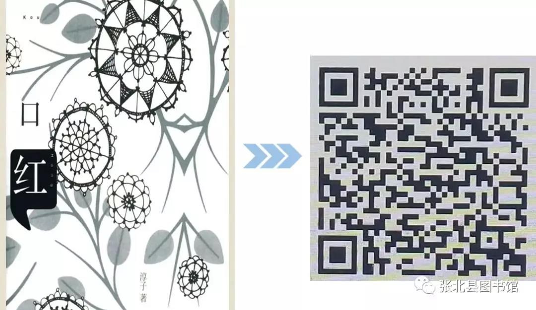 微信图片_20200310090722 微信图片_20200310090722.jpg?v=1764562531731