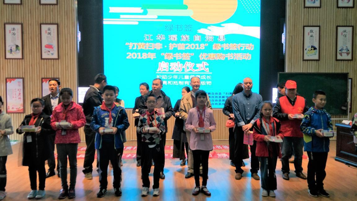 20180502171726_8ux9o0i6uq 20180502171726_8ux9o0i6uq.jpg?v=1761904490987