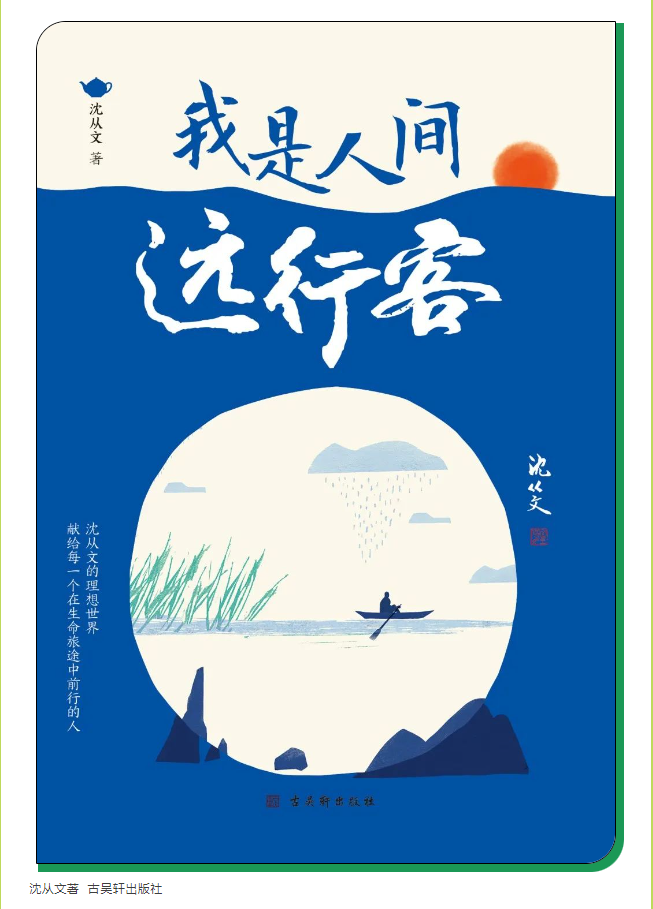 image image.png?v=1763548850061