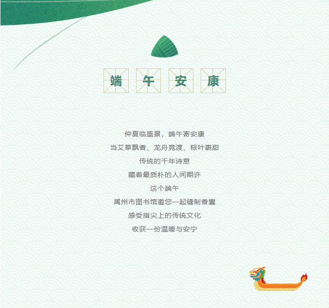 563b38b1ece213fc675e348851fce117png