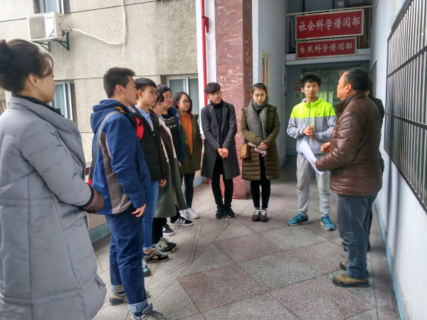 QQ图片20170116115854.jpg?v=1762215766210