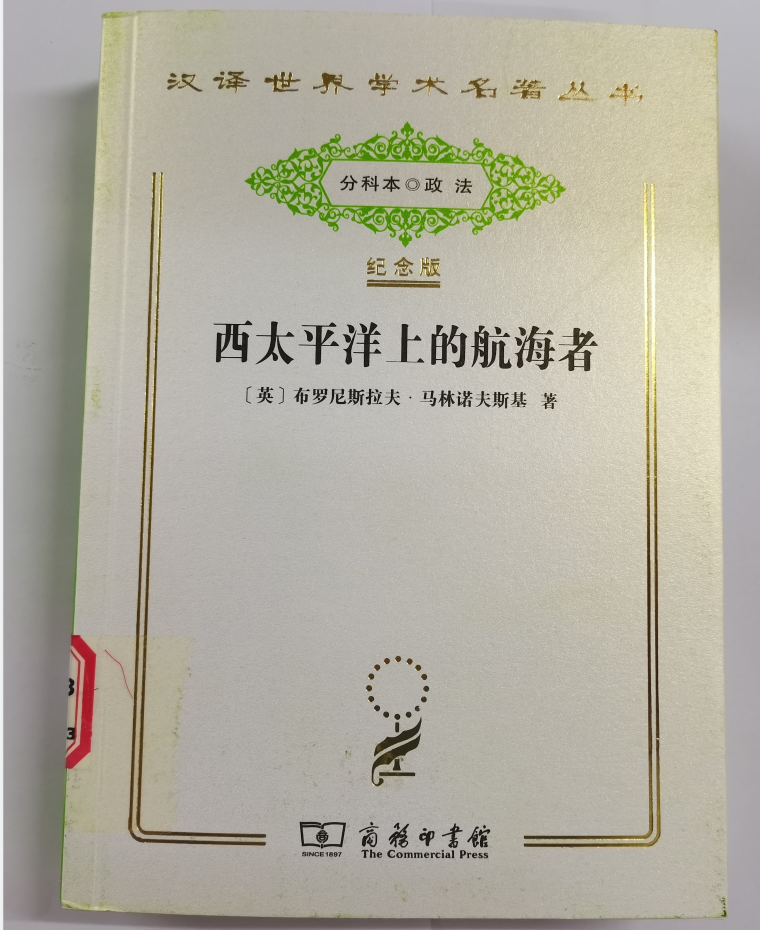 微信图片_20210712090035 微信图片_20210712090035.png?v=1762308000941