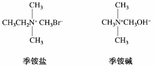 pagenumber_ebook=180,pagenumber_book=180