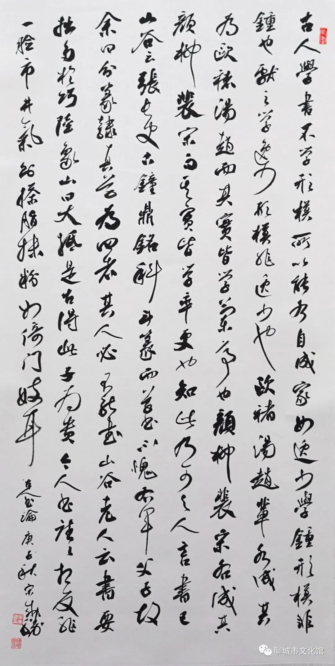 微信图片_20201010101050