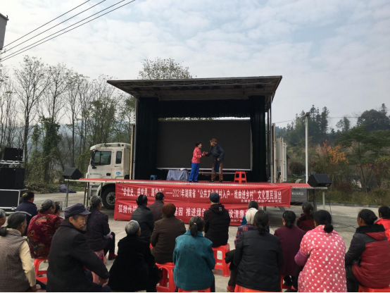 12月9日上午,石山头村 12月9日上午,石山头村.jpg