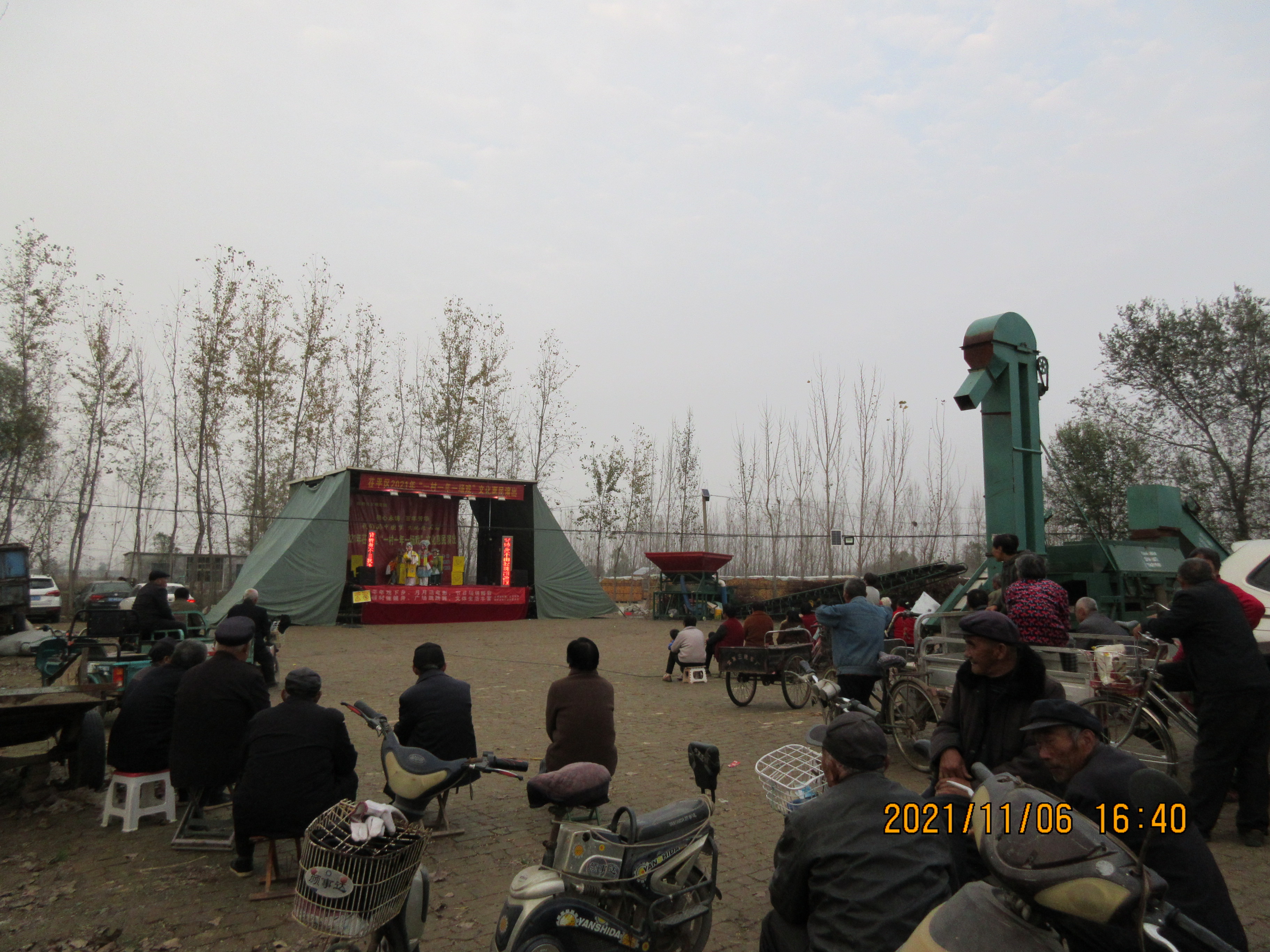 IMG_1717.jpg