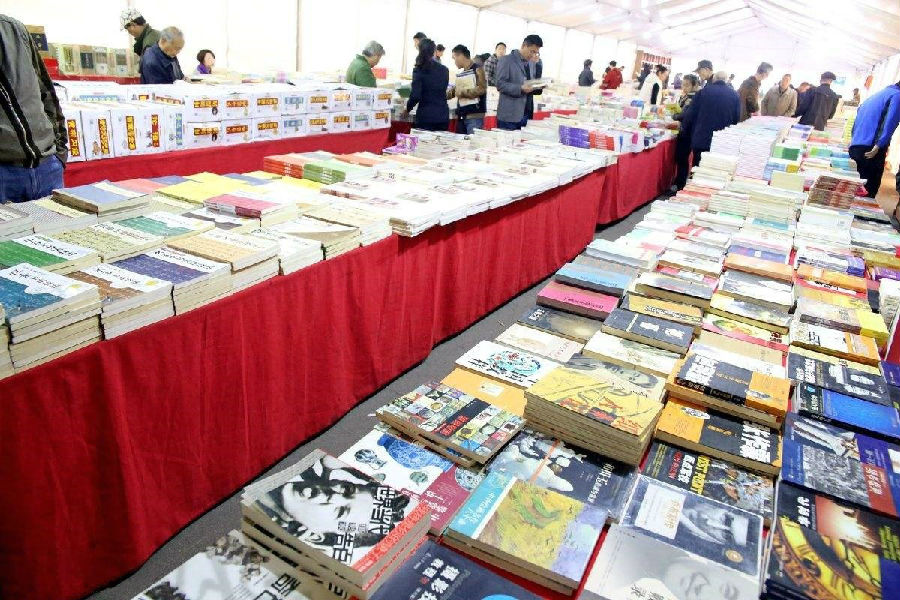 666.jpg?v=1764283008464