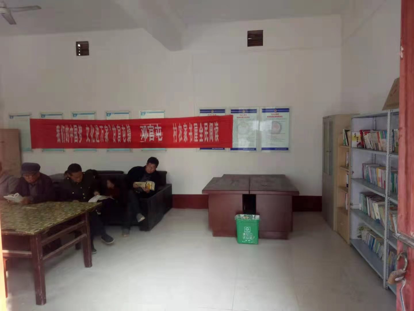 邓官屯2 邓官屯2.jpg