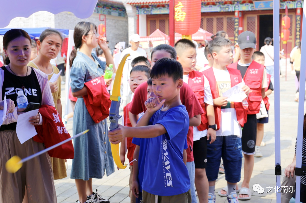 微信图片_20230824092939.png