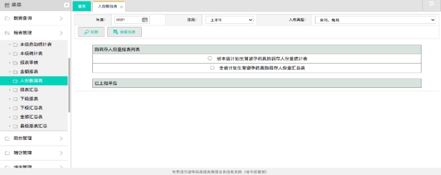 pagenumber_ebook=196,pagenumber_book=186