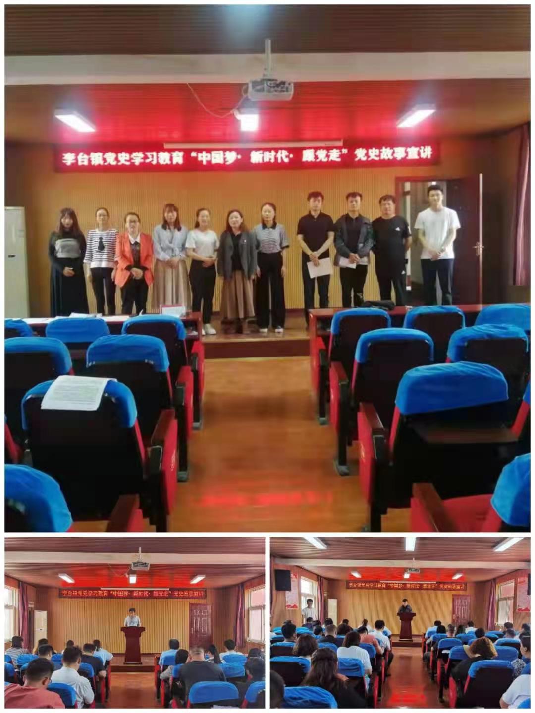 微信图片_20210524103830