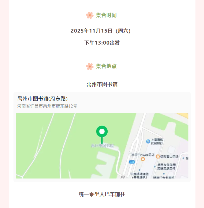 244195571b0574b293d4ea9dfd8a76d3