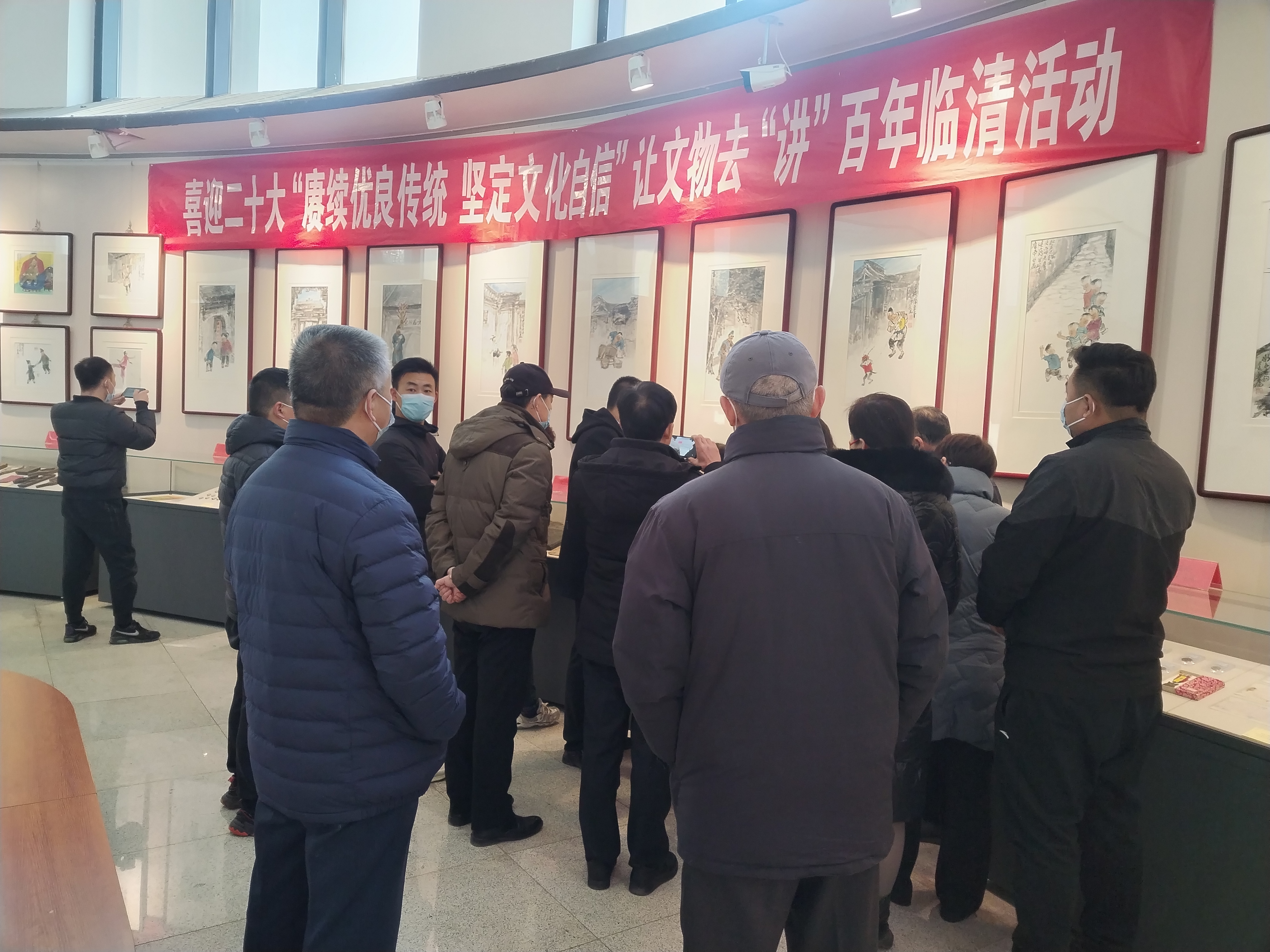 微信图片_202202271040476.jpg
