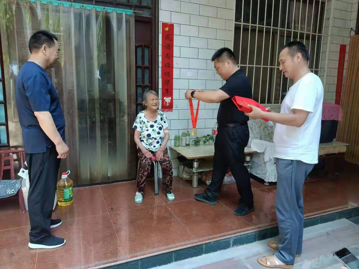 4b0abb2c823b32b6d02656426d29901