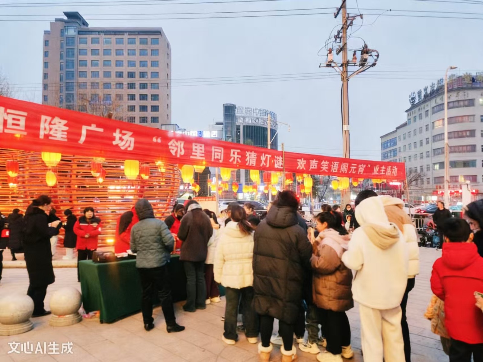 微信图片_20260330170025