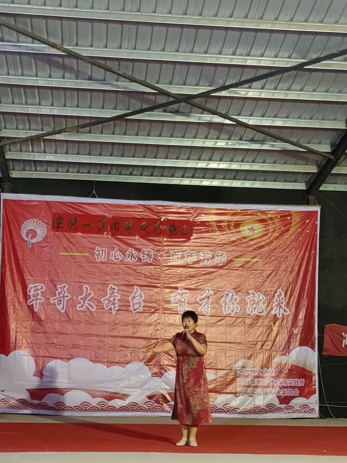 微信图片_202106281049165