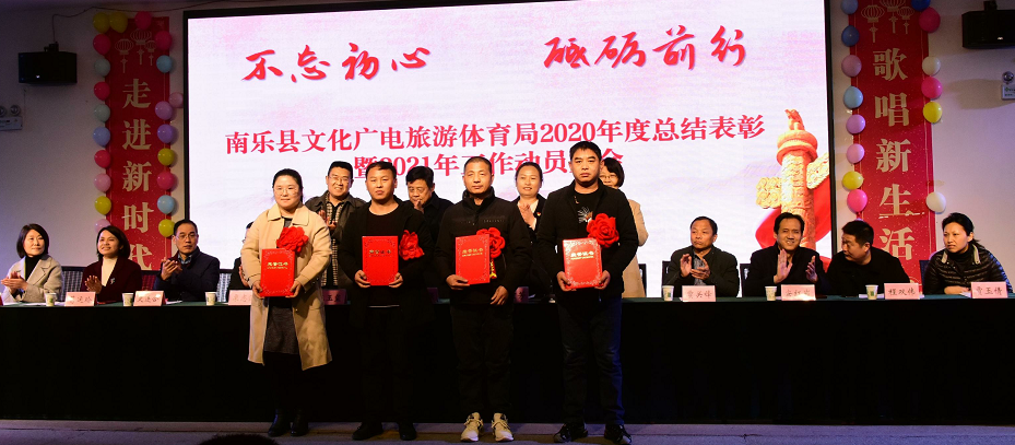 微信图片_20210318085544