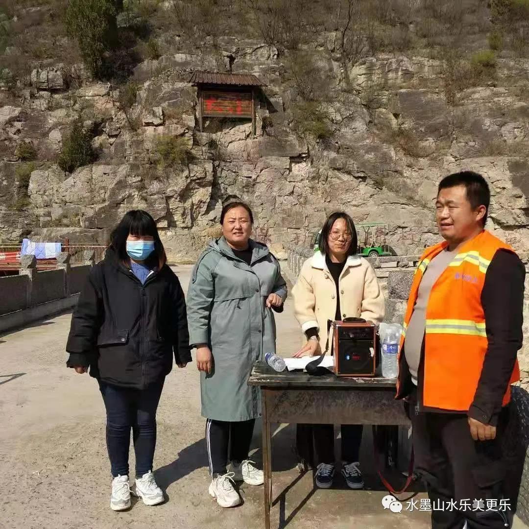 微信图片_20210415085057