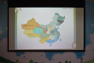 image image.png?v=1772873447310