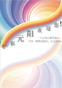 pagenumber_ebook=200,pagenumber_book=192