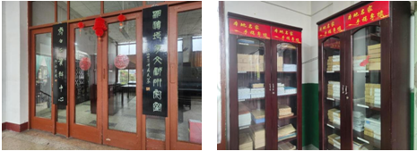 QQ截图20201105133431 QQ截图20201105133431.png?v=1764807071396